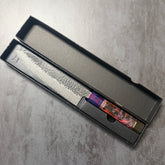Shynoby Hammered Pro - Trinciante 22cm